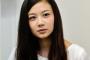 【悲報】清水富美加さんが苦痛でイヤイヤ出演した水着ＤＶＤ＆写真集、アマゾンでランク急上昇！→結果ｗｗｗｗｗｗｗ