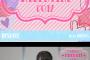 SKE48Mobileバレンタインスペシャルページがオープン！メンバーからのメッセージ動画とふくびきが公開！