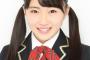 【AKB48】16期山根涼羽が16期で初の握手会完売を出す！