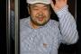 金正男暗殺ってどれくらいやばいの？ 