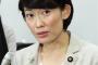【冬季五輪】＜丸川珠代五輪相＞「独島」表記を批判！「五輪は平和の祭典」平昌冬季五輪の公式ホームページ