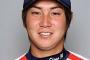 【悲報】ヤクルト川端、椎間板ヘルニア