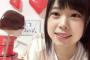 吉川七瀬、とんでもないものをチョコフォンデュにつけて食べ始める