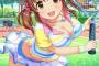 彼女がテニサー入ってるんだけどｗｗｗｗｗｗｗｗ 2