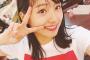 SKE48チームEの後藤楽々です！ 偽物じゃないです！ 本物です！