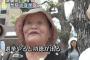 ひまだから男功徳方法でも話そうぜｗｗｗｗｗｗｗｗ