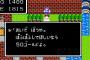 ゲームトーク相手に最低限やっていて欲しいゲーム