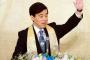 大川隆法氏ついに世界のタブーにふれてしまう・・・