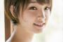 剛力彩芽さん、4月から女子刑務所へｗｗｗｗ(※画像あり)