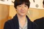 内村光良が育てた芸人ｗｗｗｗｗｗｗｗｗ