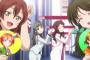 《ラブライブ！》のママ達の可愛さははっきり言って異常だと思う