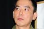 【 ナインティナインが嫌いだったと告白！】爆笑問題・太田光「さんざんテレビで『馬鹿野郎、クソ野郎』って言ってた」