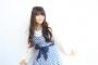 【超驚愕】竹達彩奈さん､「スリーサイズ」が流出ｗｗｗｗ嘘だろｗｗｗｗｗ