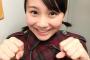 松本慈子「いざ、自分が副リーダーじゃなかった時。ちかダメだったんかな？？？ ってショックでした。」