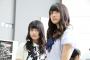 SKE48和田愛菜（和田様）17歳のお誕生日おめでとうございます！！！