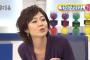 【悲報】NHK有働由美子アナの“失言”がまたしてもネットで話題にｗｗｗｗ