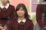 【悲報】欅坂46渡邉理佐が劣化ｗｗｗｗｗｗｗｗｗｗｗ(画像あり)