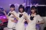 【悲報】AKB48姉妹グループ受験発覚で脱退処分のアイドルに ｢許せない｣ ｢応援できるわけない｣ メンバー激怒