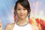堀北真希、引退！！！→海外「日本は子供ができたら引退する女性が多いな」