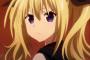 ［CHAOS；CHILD (カオスチャイルド)］8話感想 なんか話がややこやしいことになってきたぞ