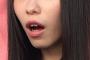 石塚朱莉ちゃんのグラビアの宣伝画像ｗｗｗ