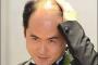 プロペシアとかいうハゲ治療薬ｗｗｗｗｗｗｗｗｗｗｗｗｗｗｗｗｗｗｗｗｗｗｗｗｗｗｗｗｗｗ 