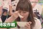 【欅坂46】3/7開催『つぶやきFES 博欅場所 -GUM ROCK FES2-』対決内容の詳細がついに公開！平手のフリースローとか楽しみだな
