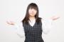 職場の休憩室のテレビで不妊治療の話題を放送していたので「お金がかかって可哀想。自然に授かった私は恵まれてたんだなぁ」と言ったら…