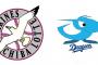 【試合実況】3/5 マリーンズvsドラゴンズ 14:00 ナゴヤドーム【オープン戦】
