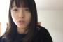 チーム8高橋彩音、目が離れてるのを嘆く・・・「洗濯バサミで挟んで矯正しようかな」　
