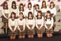 乃木坂3期生の12人中6人が18部完売するという事態にお前らは何を思うの？