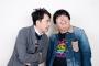 【悲報】バナナマン、日村だけヤバい「めちゃめちゃ終わるよぉ、俺。もうヤバイよ」