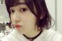 超キュートな宮脇咲良ちゃんのカルテットすずめちゃんヘアーがマジで最高すぎて辛い