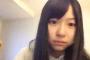 チーム8横道侑里の陽気な朝配信終了後の、素の顔が映ってしまうｗｗｗｗｗ【見切れ】