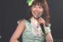 【AKB】西野未姫、公演の衣装が入らなくなり泣いていたｗ