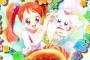 《キラキラ☆プリキュアアラモード》7話感想・画像 いちかちゃんの主人公力が如何無く発揮された！お店をやるって一体どうするんだろ