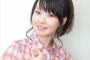伊藤かな恵のベストキャラといえば・・・・