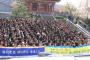 韓国の学校が中国への修学旅行を続々キャンセル、日本などに変更