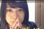 チーム8 小田えりな「 トイレの最中に、選抜入りの電話報告が来た。」www	
