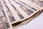 大金持ちの義兄と小市民の俺を比較する嫁…「小市民の俺にどうしろってのよ？」と反抗した結果、嫁が家出…しかし数時間後…
