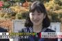 【朗報】　愛子様、見違えるほど見事にご復活しあそばされる（画像あり）