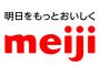 明治ミルクチョコレートの大きさがこちらｗｗｗｗｗ(※画像あり)