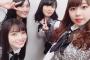 【画像】橋本環奈、１人だけ異次元ｗｗｗｗｗ