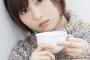 【欅坂46】志田愛佳の美しさに吸い込まれそう･･･「U18 cool」衣装のアザーカット先行公開！「U18 zero 志田愛佳③」