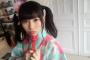 【AKB48G】「ママー」って言いながら抱きついて甘えたいメンバー