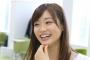 牧野結美フライデー検証ベッド画像流出その後…現在が予想外なことに…