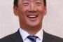 阪神金本知憲監督って時期尚早だったのでは？