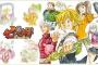 【七つの大罪】212話感想 ゲラードさんがとんでもない姿に・・・【ネタバレ】
