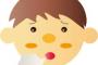 俺たち兄妹をすてて勝手に消えた両親。親父から電話がかかってきて「生きてるかー？」などと言われ…