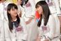 橋本環奈超えの美少女、見つかるwwwwwwwwwwwwwwwww